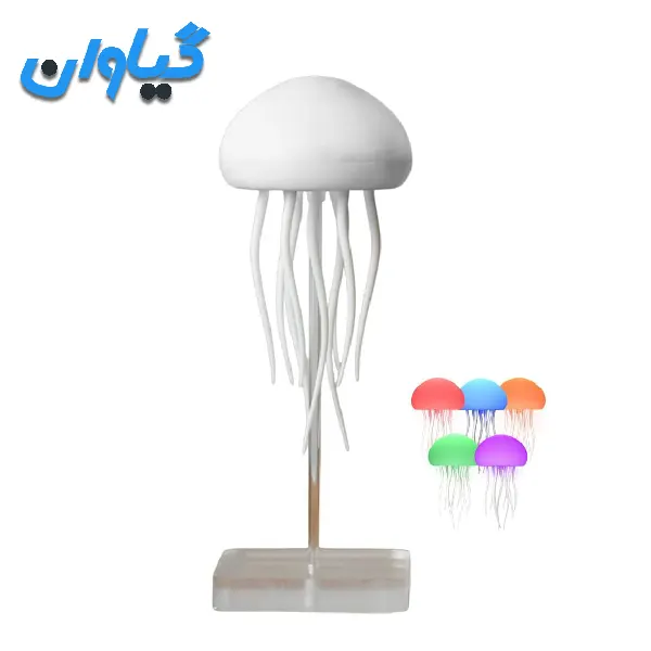چراغ خواب عروس دریایی متحرک