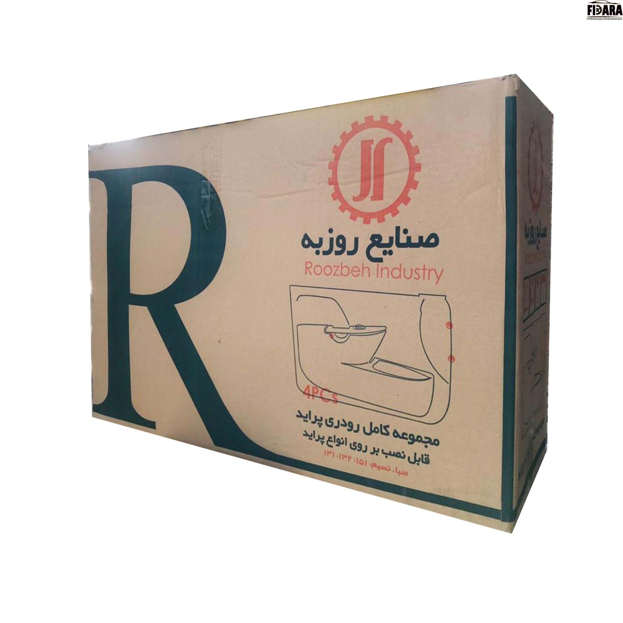 تودری پراید 131 روزبه (نقدی )