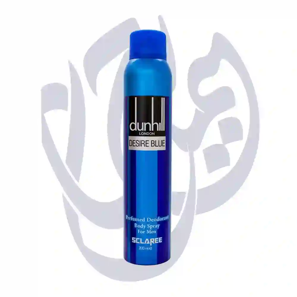 اسپری بدن مردانه اسکلاره مدل Dunhill Desire Blue حجم 200 میلی لیتر