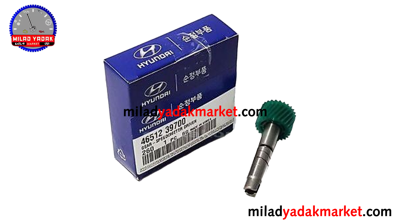چرخ دنده سنسور کیلومتر سانتافه 4651239700 اصلی