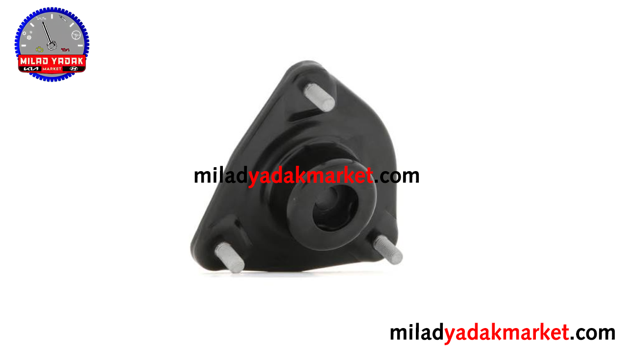 توپی سر کمک اسپورتیج 546102S500 اصلی
