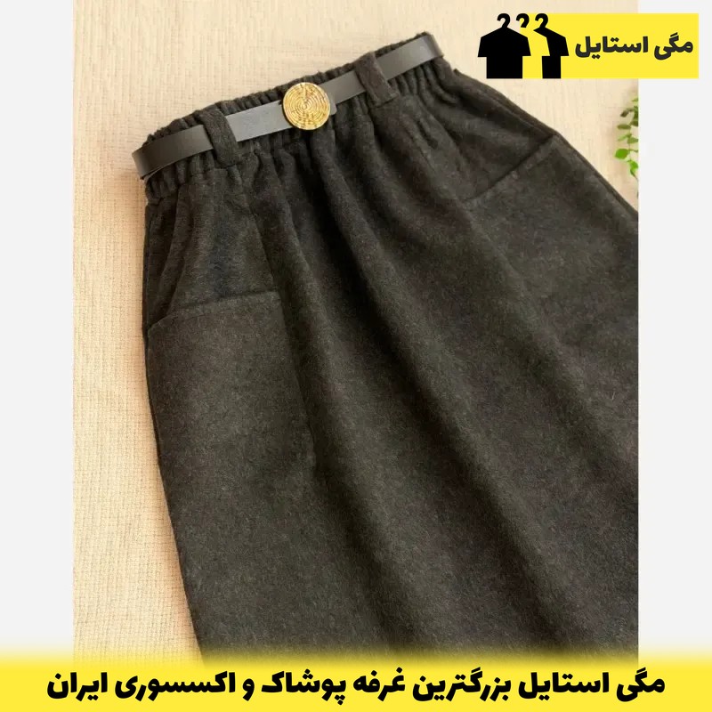 دامن فوتر بلند ضخیم جیب دار زنانه