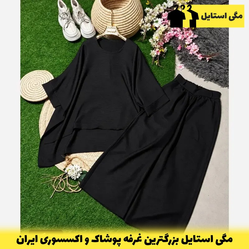 ست تیکه اسپینیش جنس صوفیا اعلا رنگ مشکی سایز فری 38 تا 46جدید