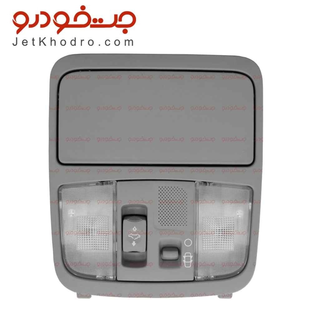 چراغ سقف دنا و دنا پلاس با کلید سانروف و جا عینکی