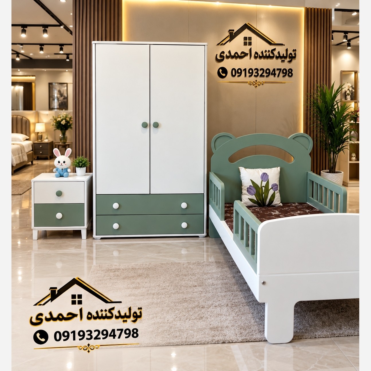 سرویس خواب نوجوان حصاردار جدید 