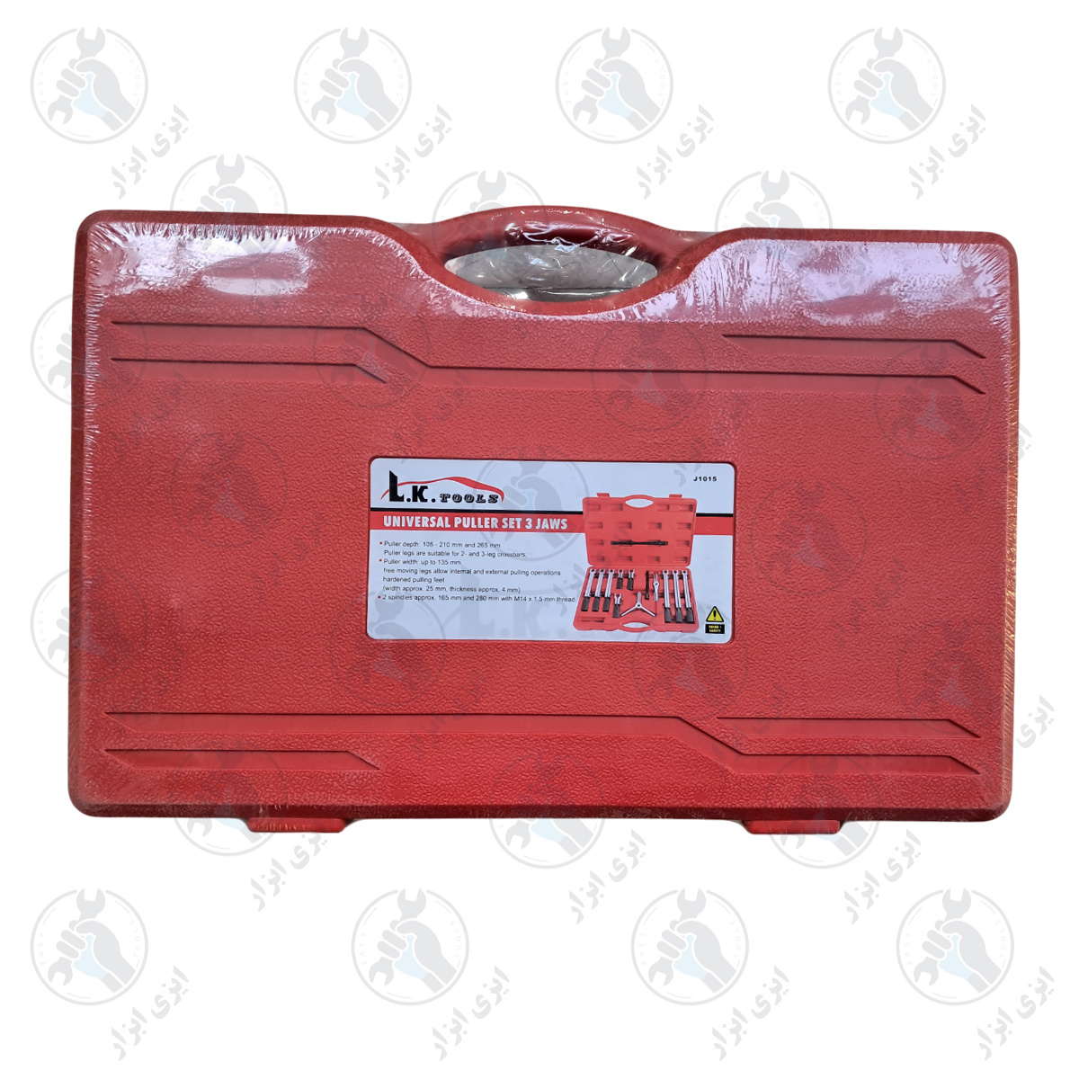 کیت پولی کش کشویی 2 و 3 شاخ لبه نازک LK کد J1015جدید