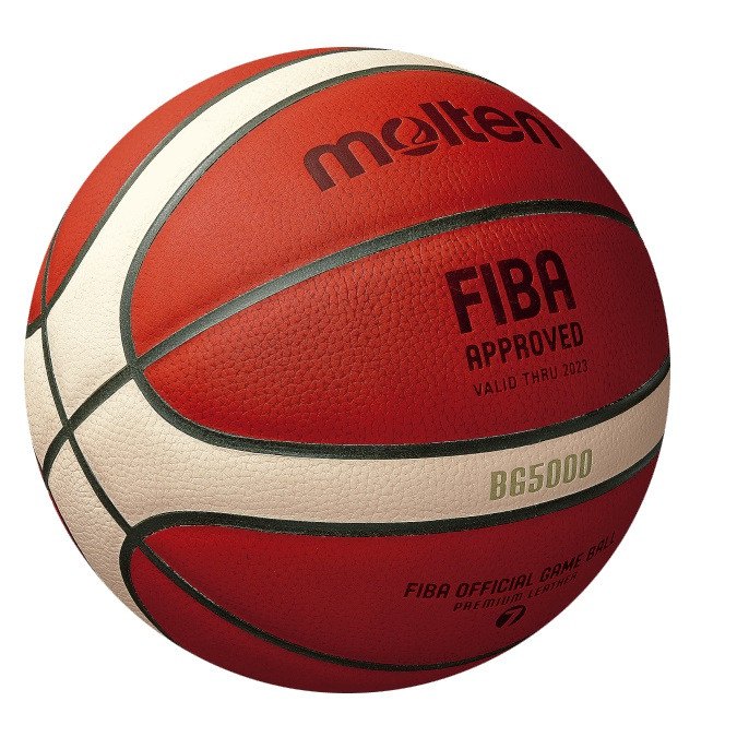 توپ بسکتبال مدل BG5000 FIBA 2023جدید