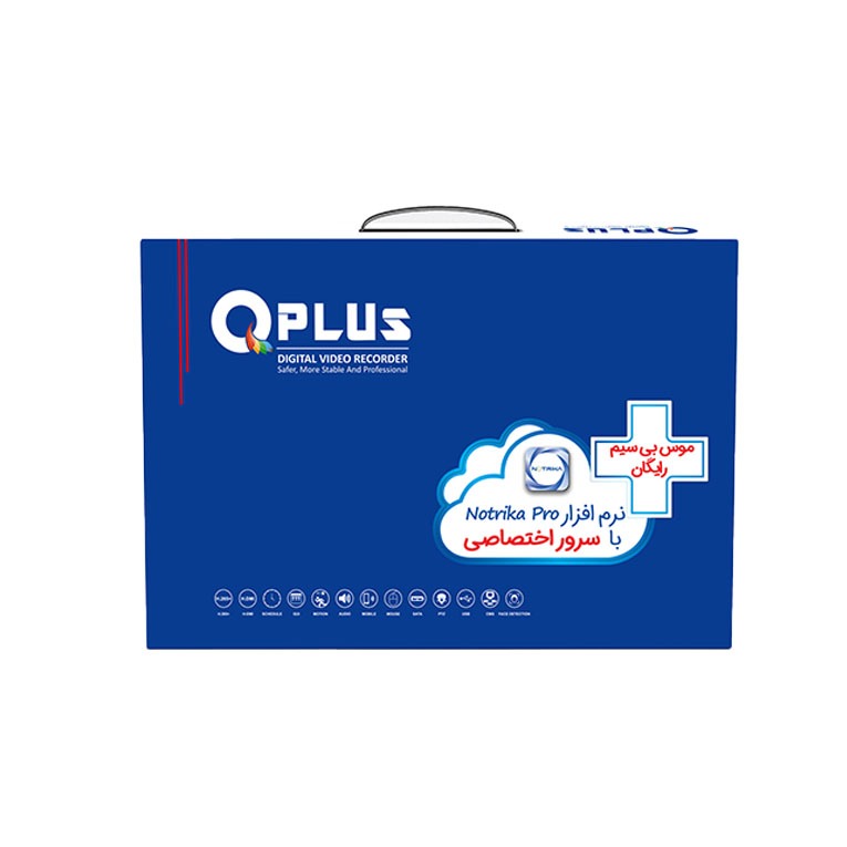 دستگاه 8 کانال 5مگاپیکسل QPLUS Pro Series PL-XVR-5108-N-ZAIxجدید