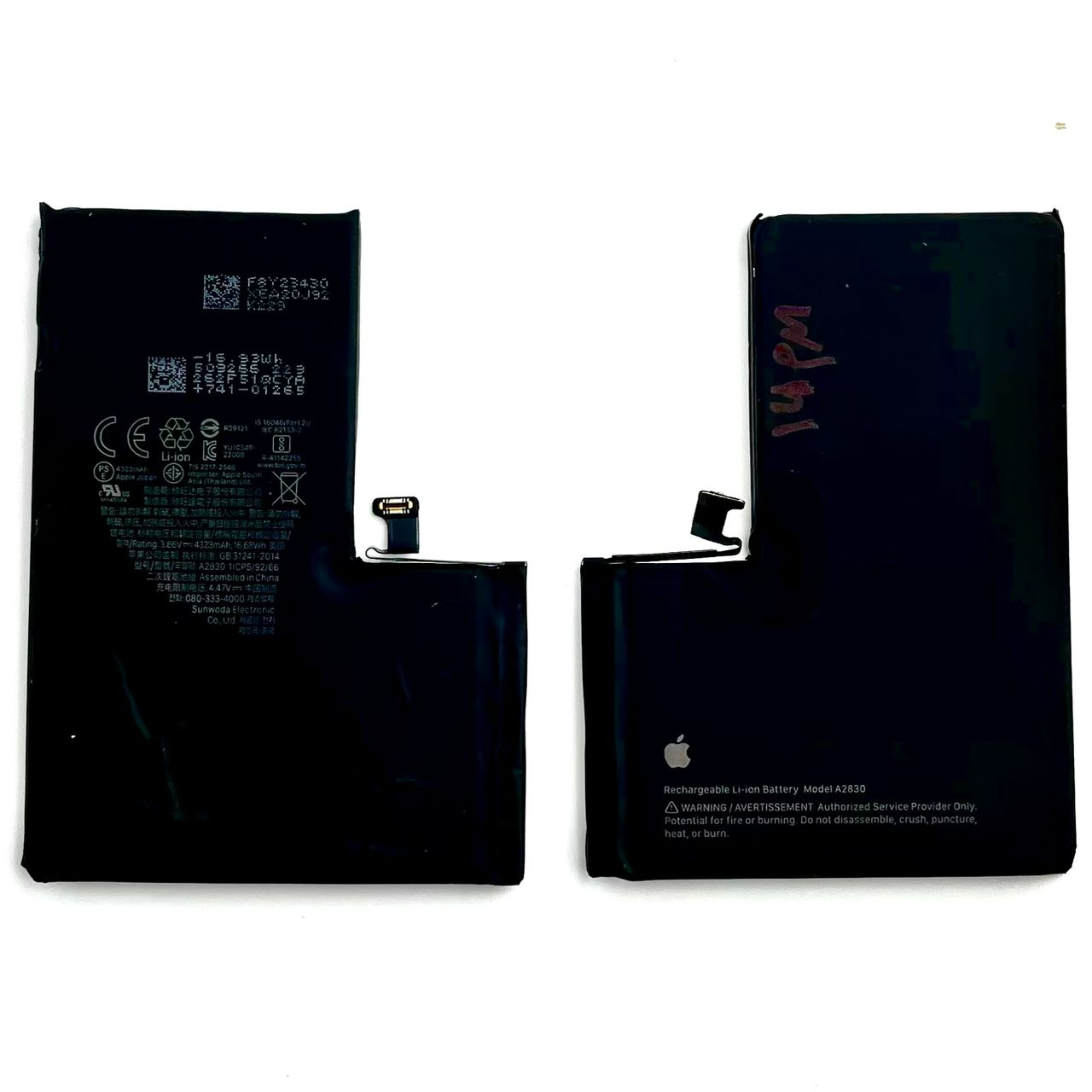 باطری آیفون 14 پرو مکث روکاری BATTERY IPHONE 14 PRO MAX ORG 100%