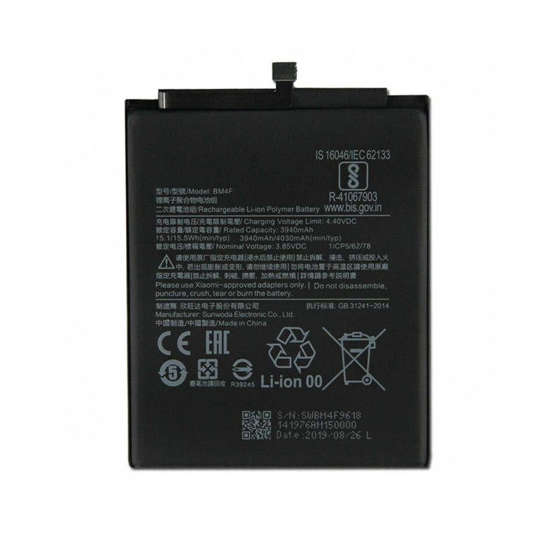 باطری شیائومی BM4F اصلی | BATTERY XIAOMI BM4F ORG
