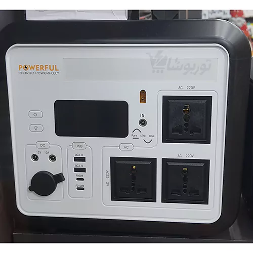پاور استیشن قابل حمل Powerful مدل P1500