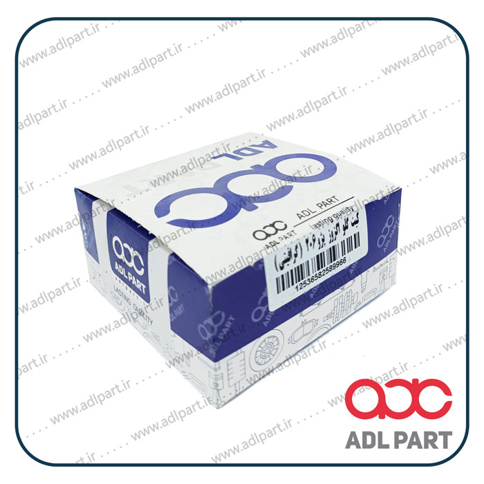 کیت کامل واشر گلویی اگزوز پژو 206 (گرافیتی)جدید