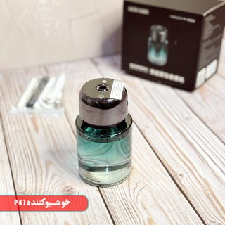 خوشبو کننده خودرو P47 اصلی با لیزر کهکشانی قیمت عالیجدید