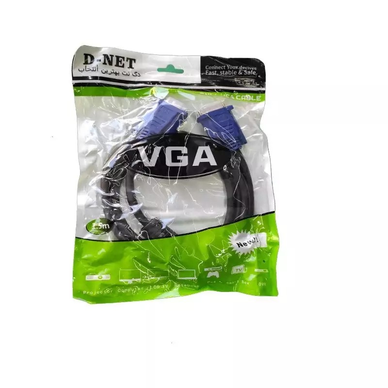 کابل VGA طول 1/5 متری برند دی نت (ارسال پس کرایه)جدید