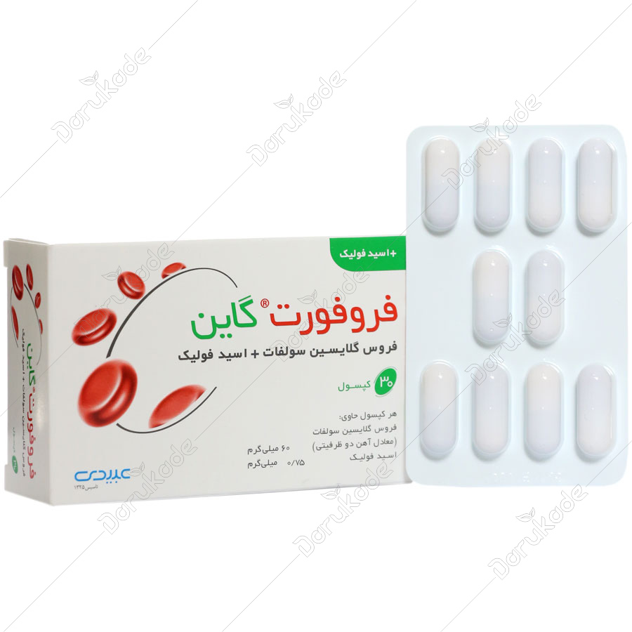کپسول فروفورت گاین عبیدی 30 عددی مدل 1جدید