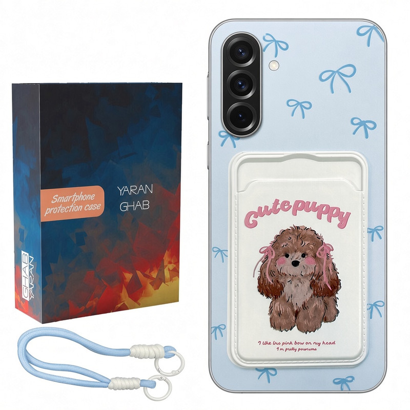 کاور قاب یاران مدل cute puppy مناسب برای گوشی موبایل سامسونگ Galaxy S24 FE جاکاراتی دار به همراه بنداویز 3u7