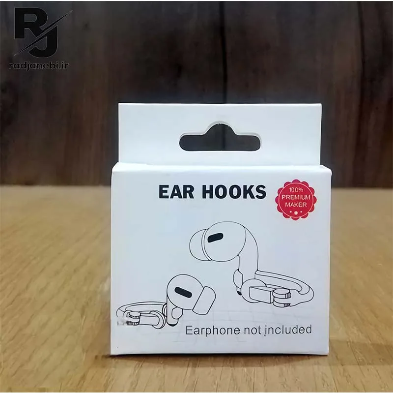 نگهدارنده ایرپاد EAR HOOKS یک جفتجدید