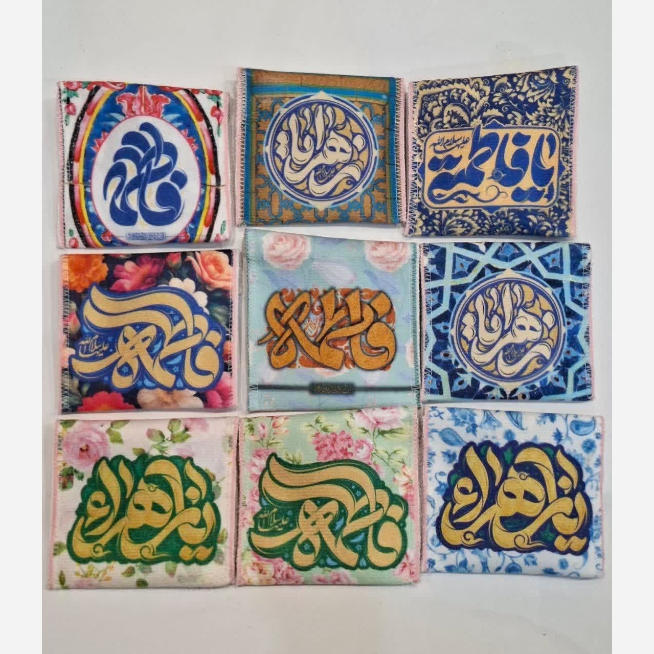 جامهری طرح فاطمی مناسب هدیه معنوی فاطمیه میلاد حضرت زهرا س متن یا فاطمه الزهرا سلام الله علیها روز مادر
