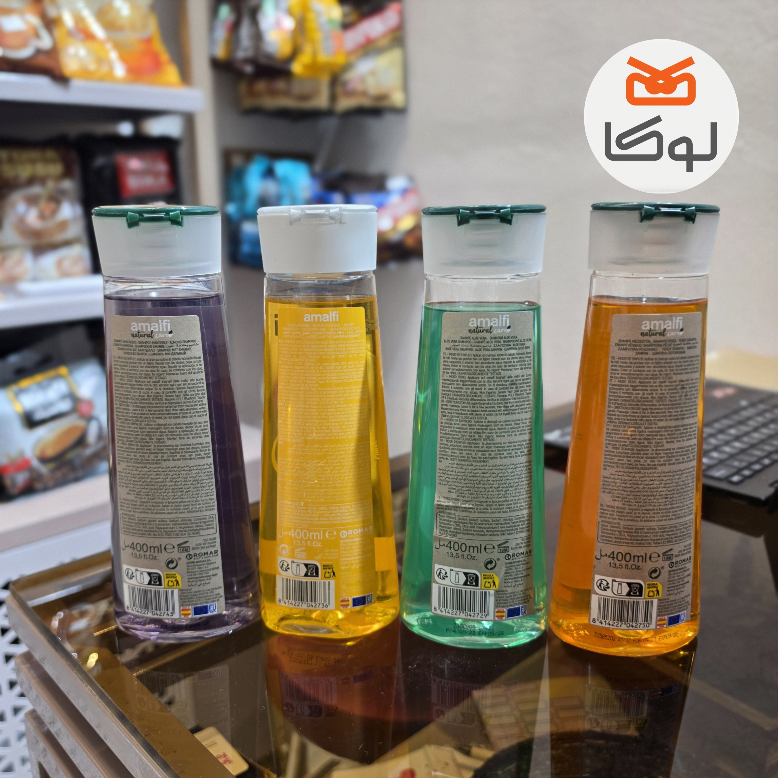 شامپو موی سر آمالفی