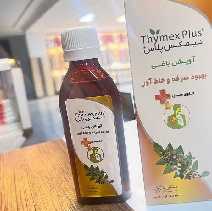شربت تیمکس پلاسجدید