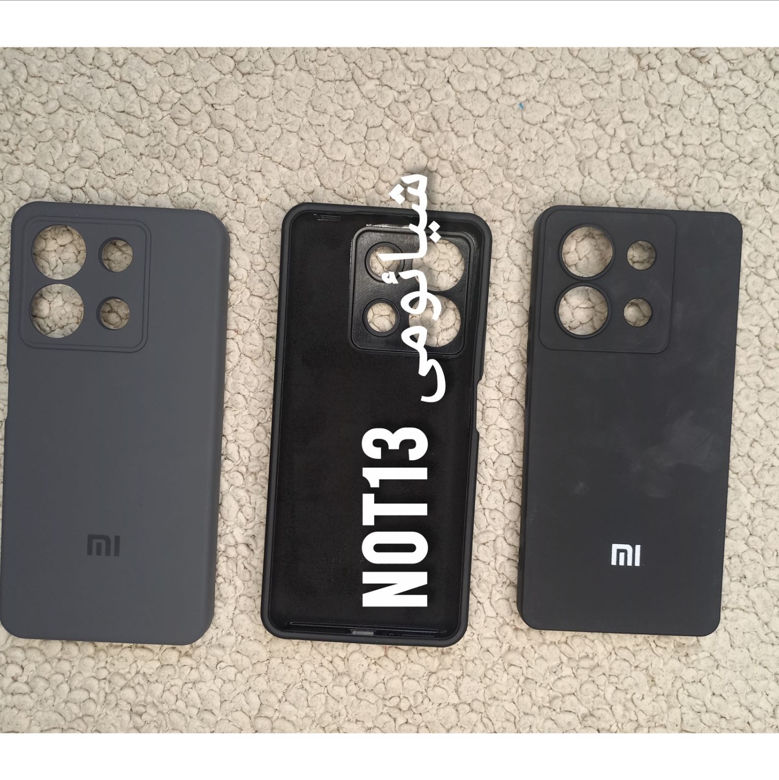 قاب سیلیکونی مناسب گوشی شیائومی Redmi Note 13