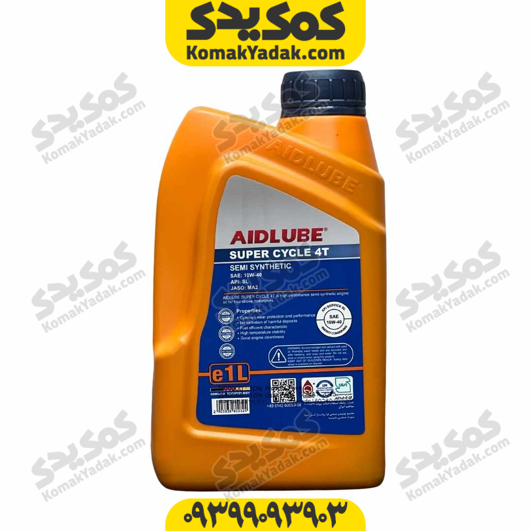 روغن موتور 10w-40 SL ایدلوب AIDLUBE حجم 1 لیتر JASO MA2 فروشگاه کمک یدک
