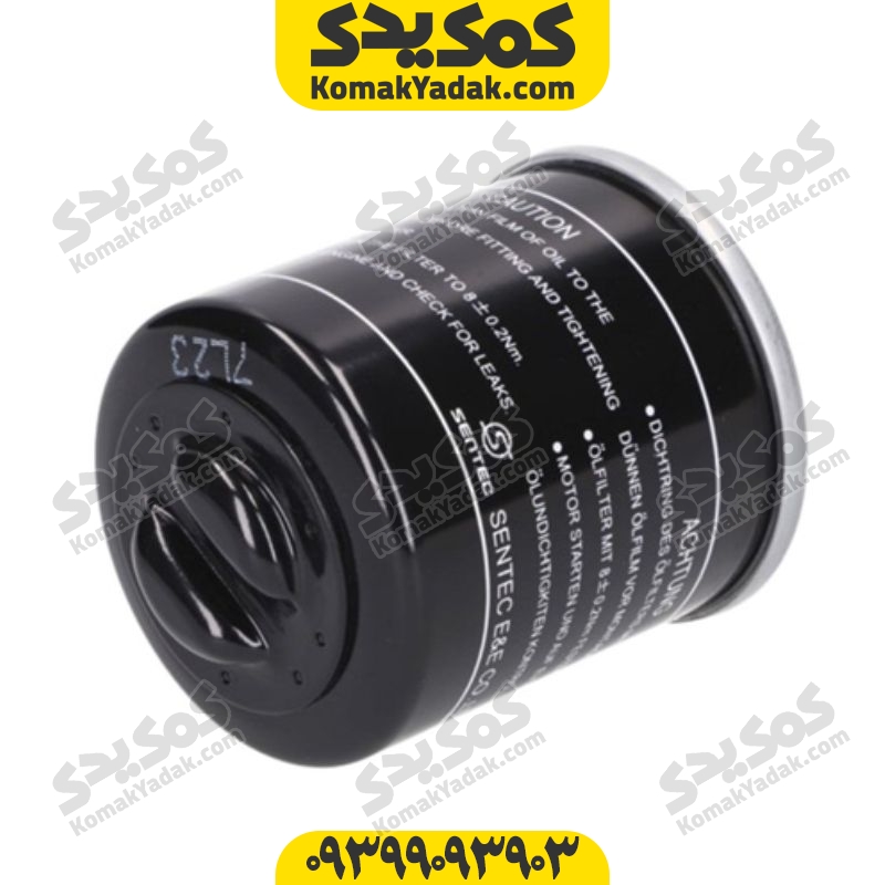 فیلتر روغن موتورسیکلت کی وی KEEWAY ویسته Vieste فروشگاه کمک یدک