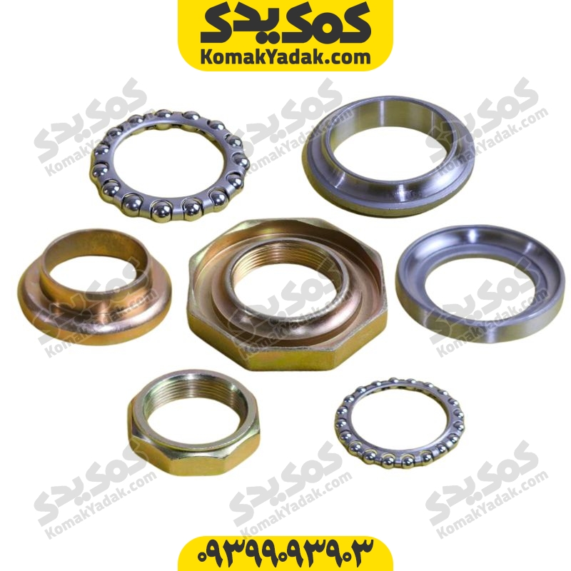 کاسه ساچمه فرمان موتورسیکلت sym گلکسی sr200 و fs180 فروشگاه کمک یدک