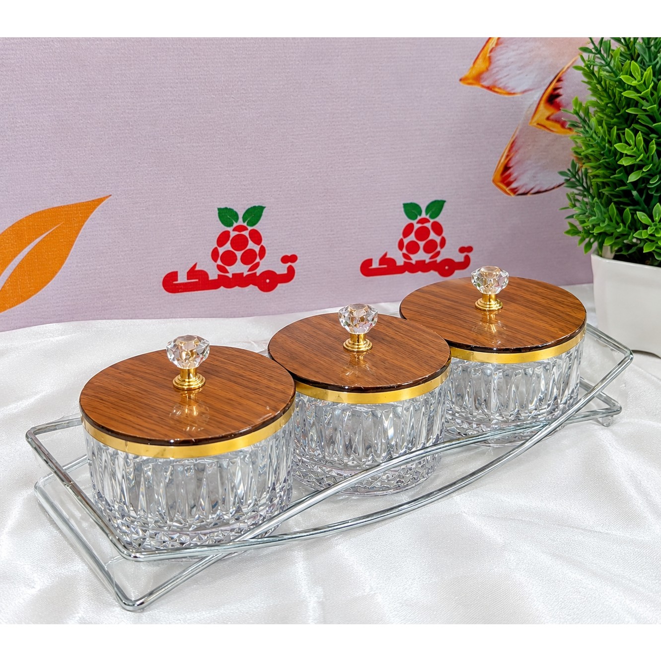 اردوخوری شاین درب چوبیجدید