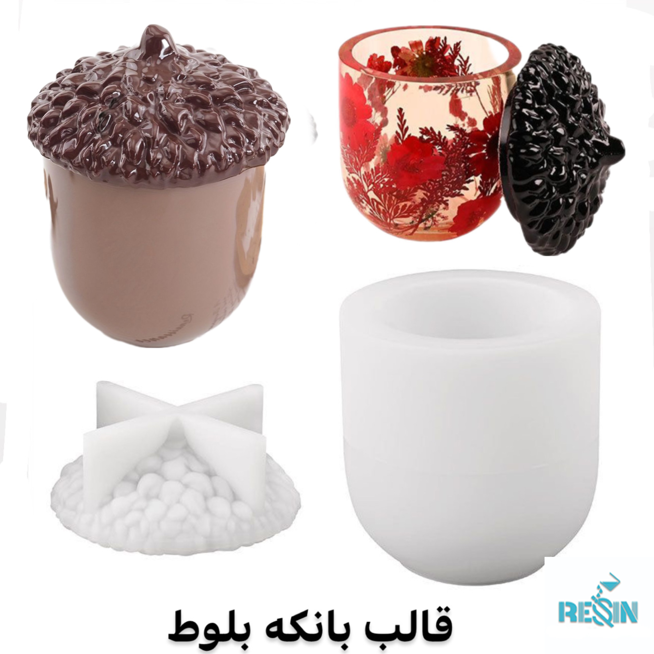 قالب بانکه بلوط