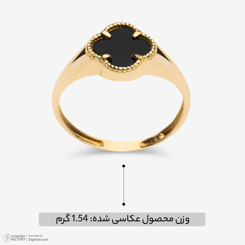 انگشتر طلا 18 عیار زنانه با طرح ونکلیف صداقت مدل amg1536جدید