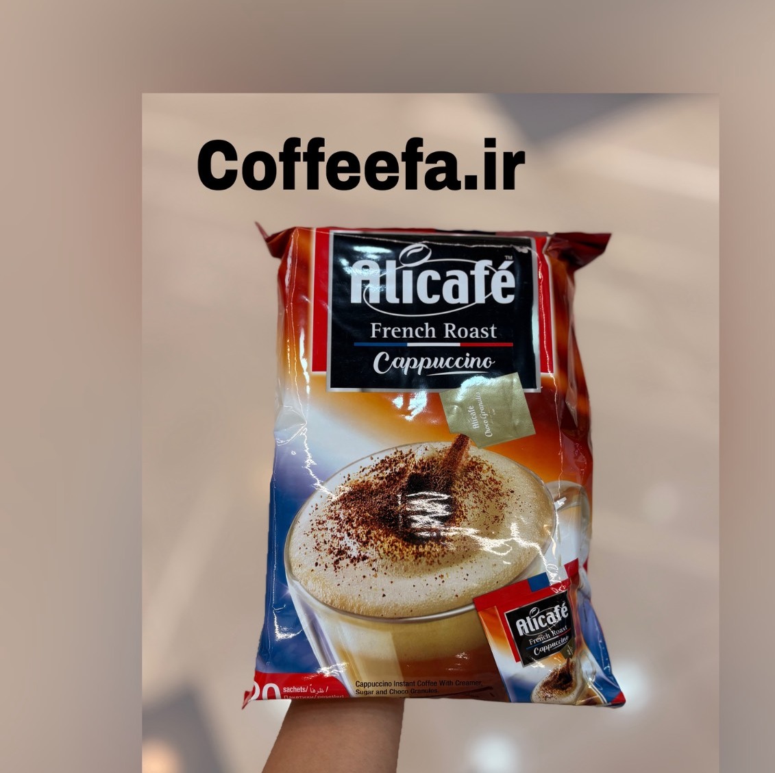 کاپوچینو علی کافه اصل اندونزی - بسته 20 عددی 
