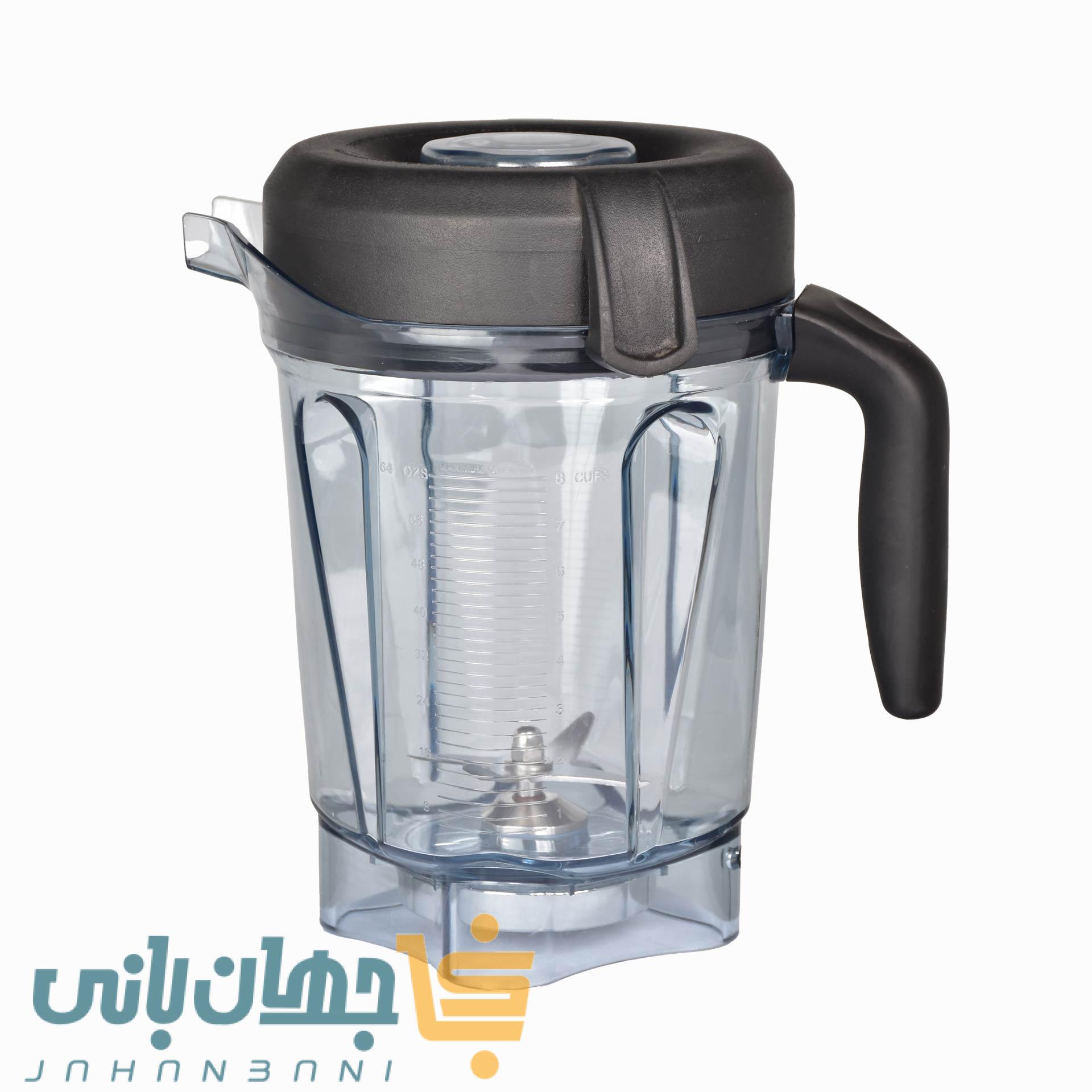 پارچ یدکی بلندر 2 لیتری طرح همیلتون (پس کرایه تیپاکس)