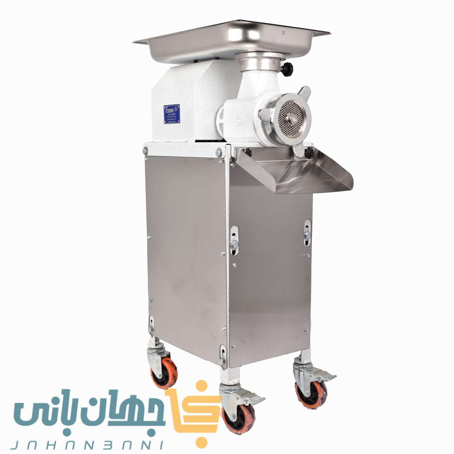 چرخ گوشت الکتروکار تسمه ای پایه دار ضامن جلو EC-16 (پس کرایه تیپاکس)