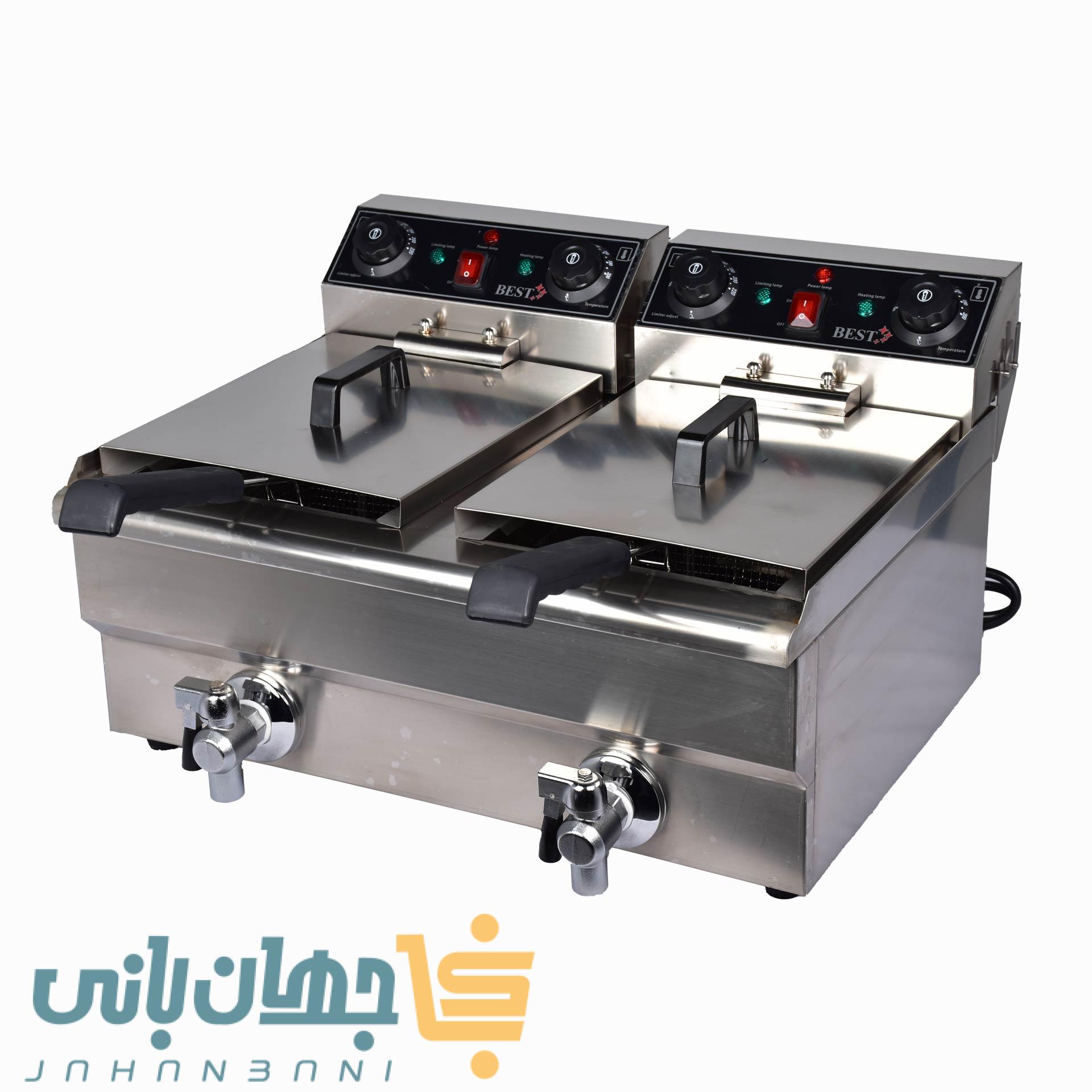 سرخ کن برقی دو لگن 20 لیتری بست مدل FC-102V (پس کرایه تیپاکس)