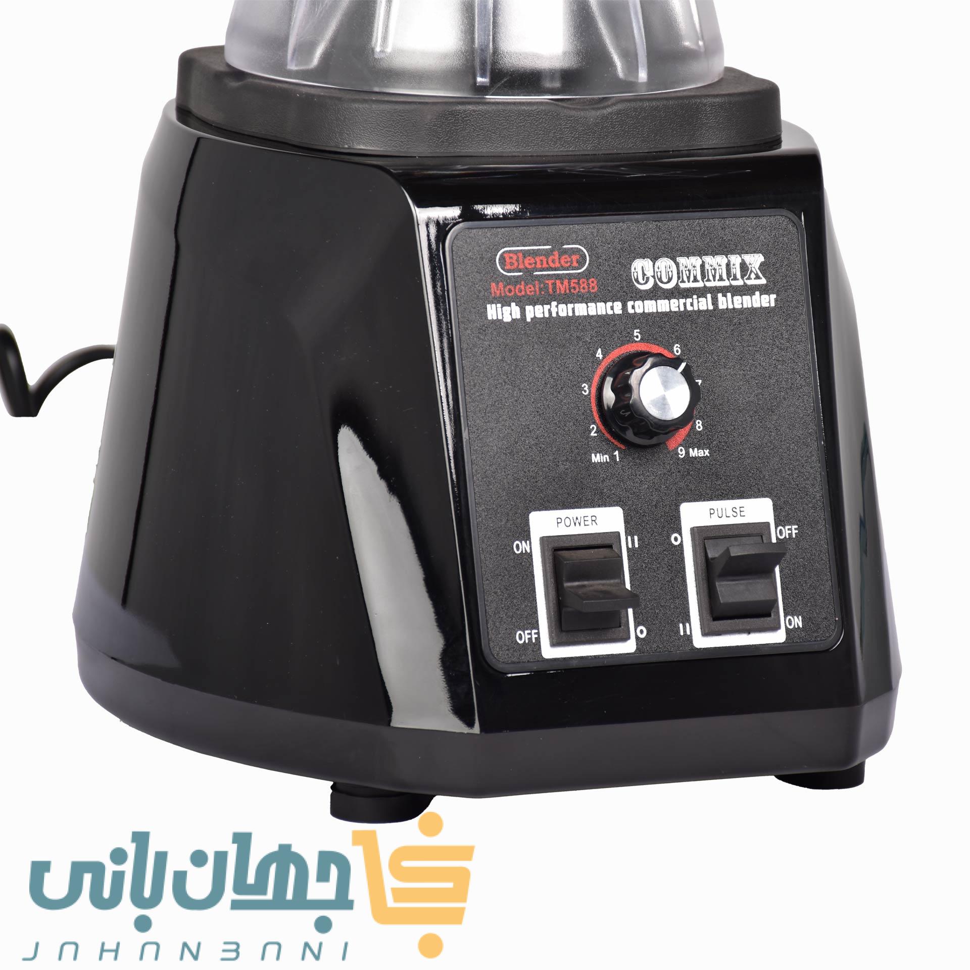 بلندر 5 لیتری کامیکس مدل TM588 (پس کرایه تیپاکس)