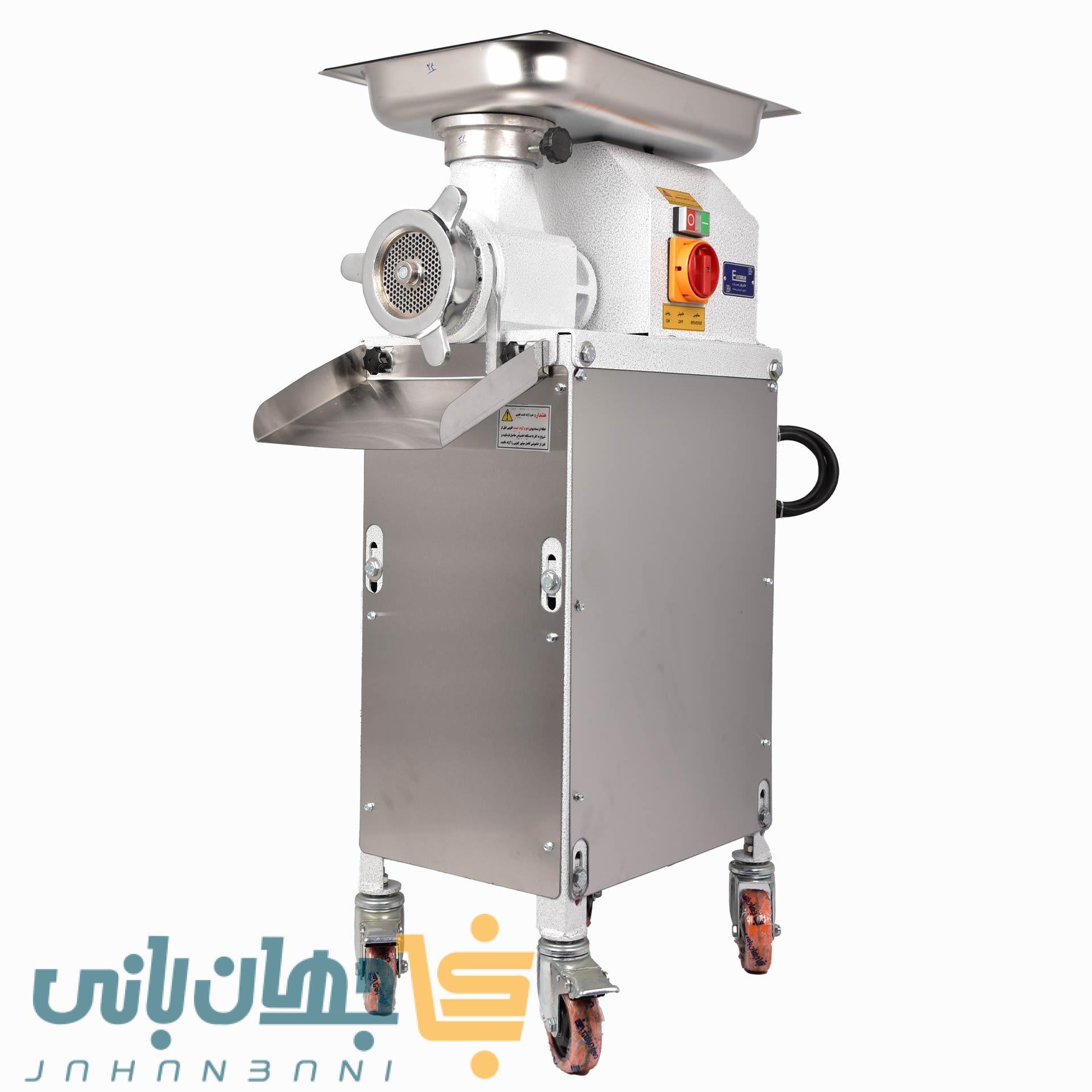 چرخ گوشت الکتروکار تسمه ای پایه دار ضامن جلو EC-16 (پس کرایه تیپاکس)