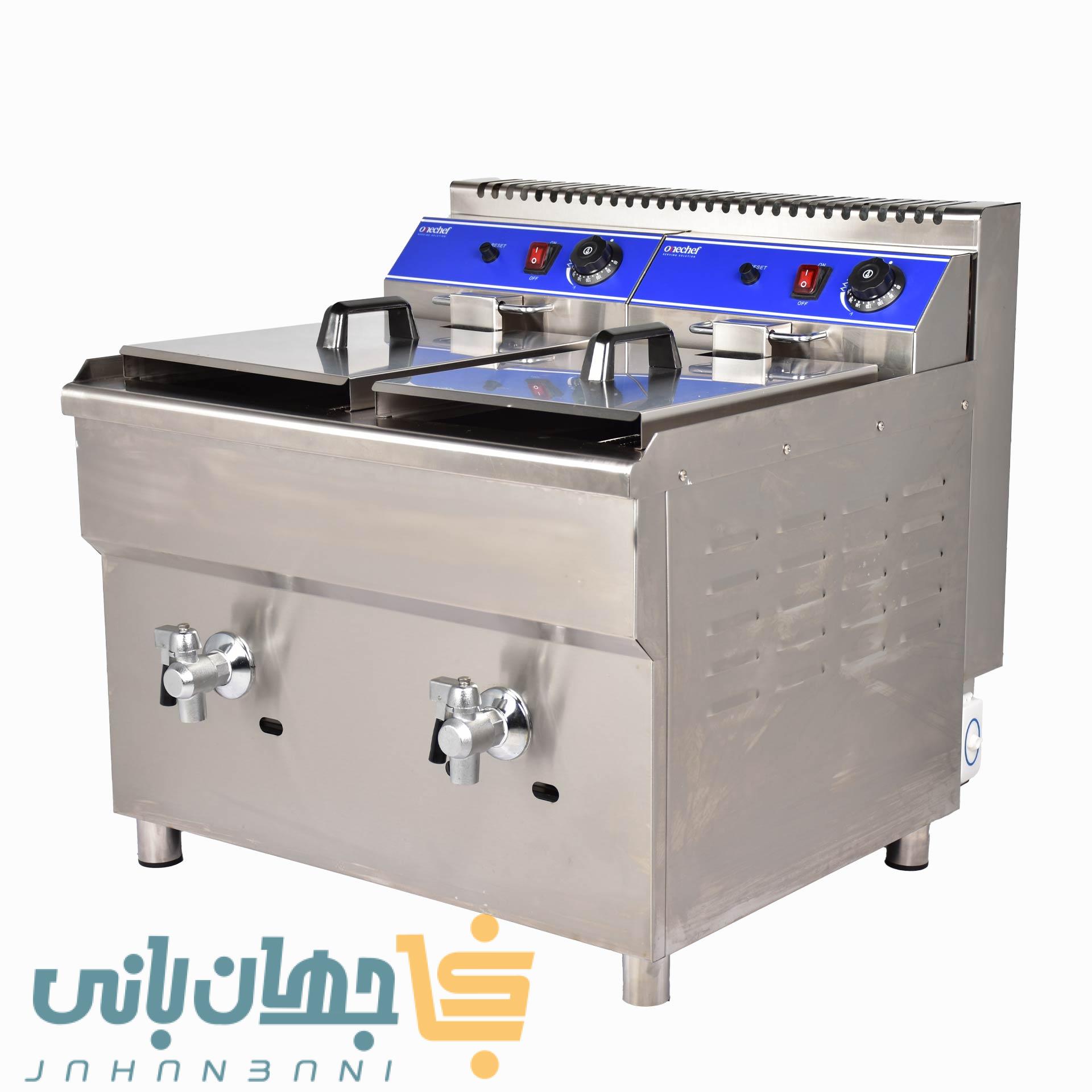 سرخ کن گازی دو لگن شیردار وان شف (پس کرایه تیپاکس)