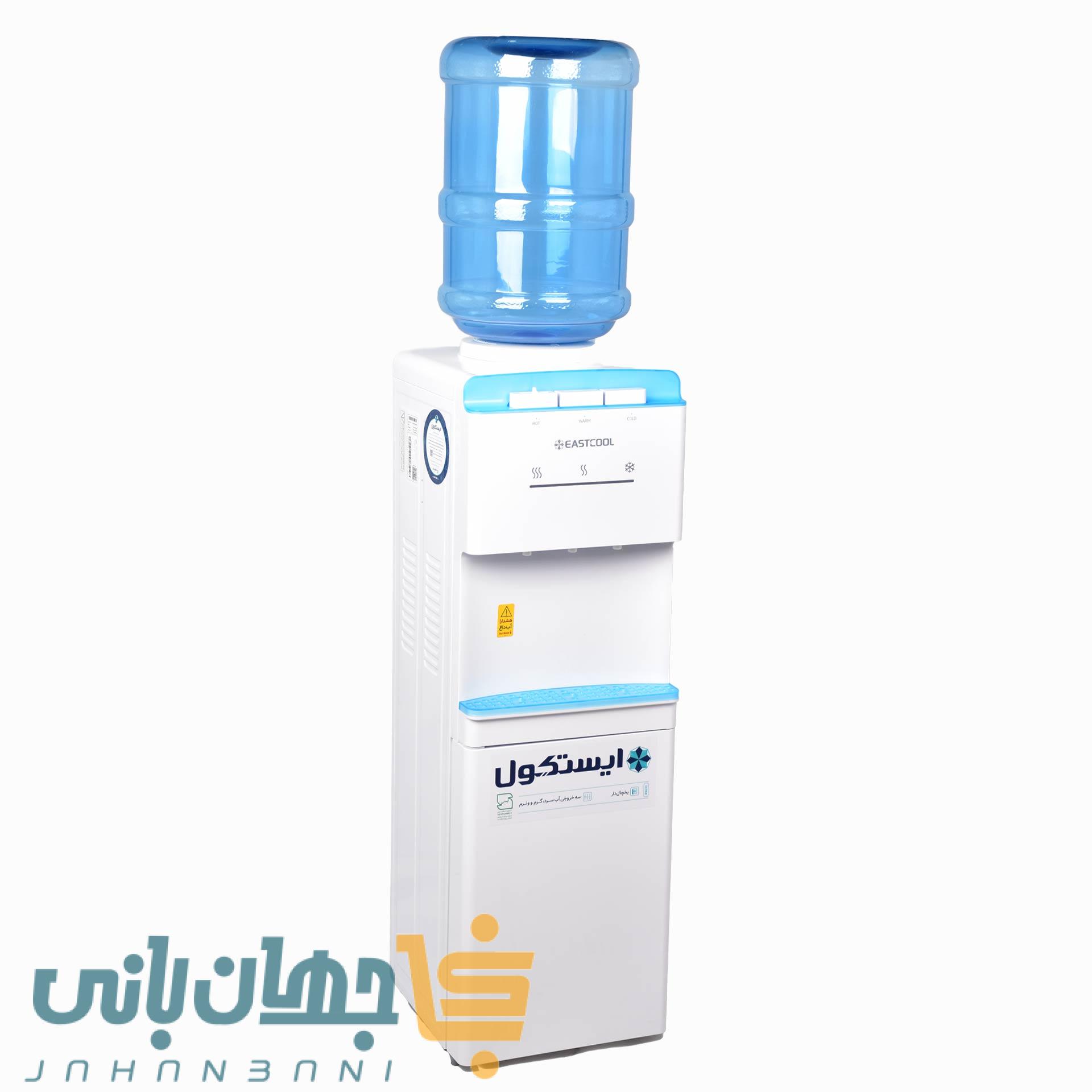 آبسردکن یخچالدار ایستکول مدل TM-RW 410N (پس کرایه تیپاکس)