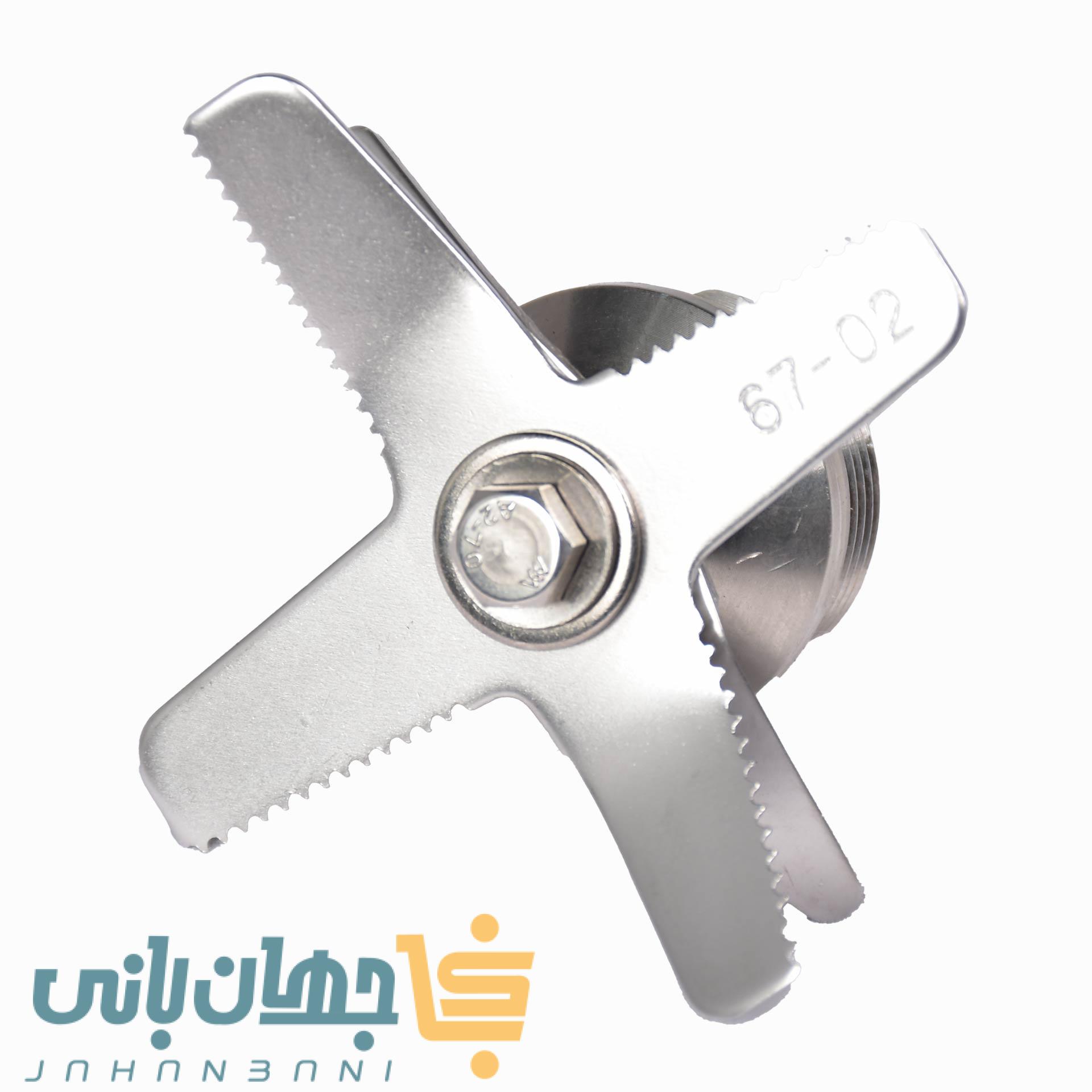 تیغه یدکی بلندر 2 لیتری مدل 6702 (پس کرایه تیپاکس)
