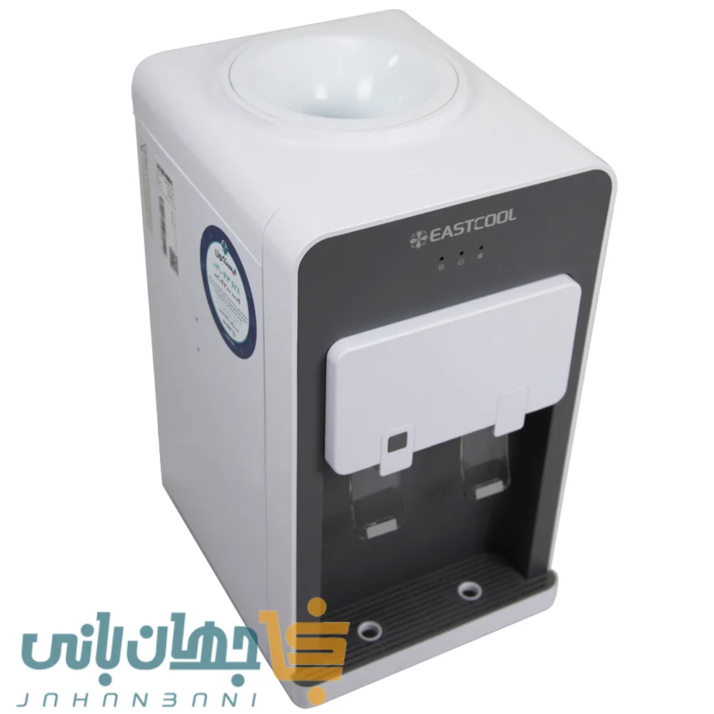 آبسردکن رومیزی DG438 ایستکول (پس کرایه تیپاکس)