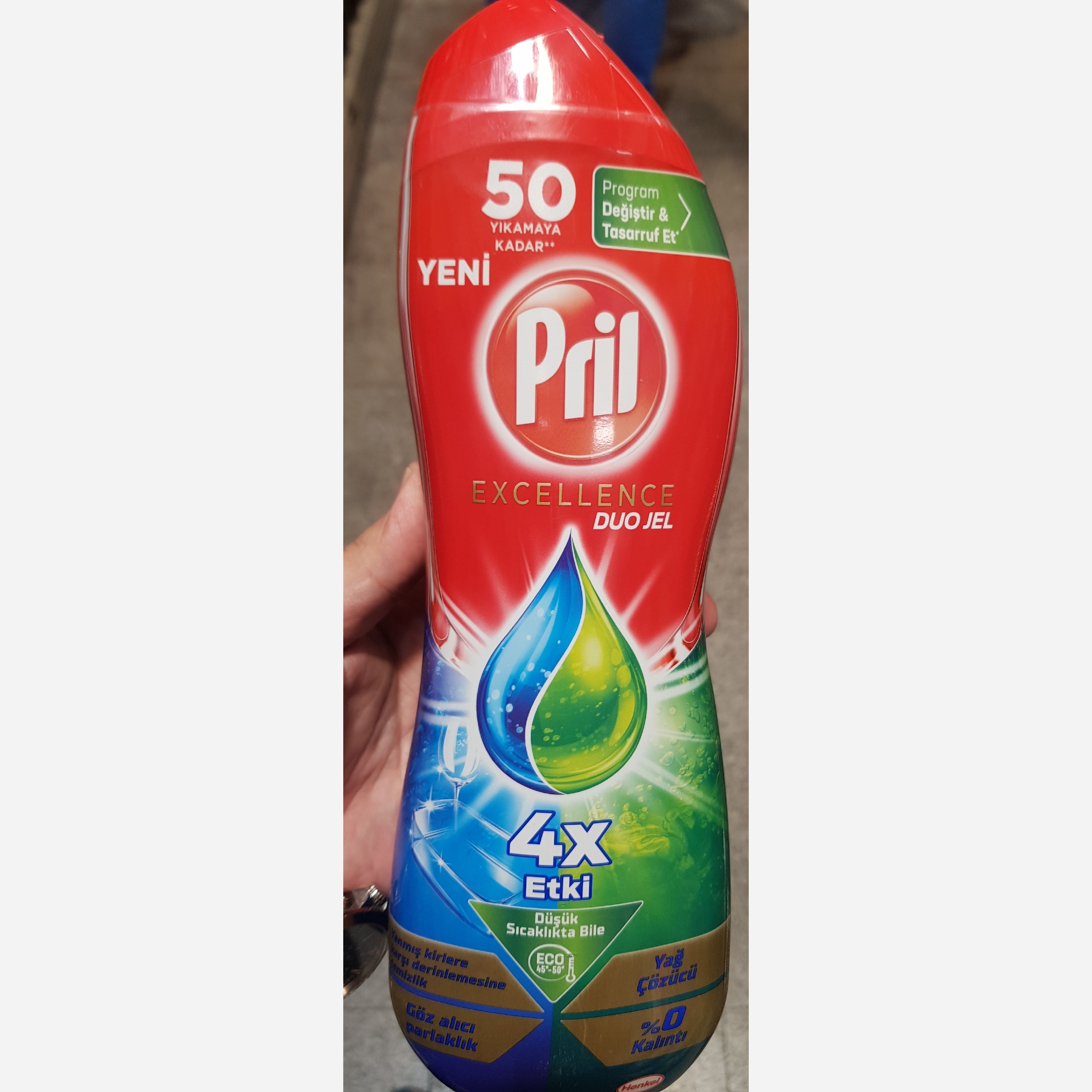 ژل ماشین ظرفشوئی اورجینال 900 میل دو فاز پریل(ترکیه)