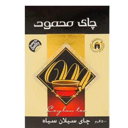 چای محمود سیلان 500 گرمی