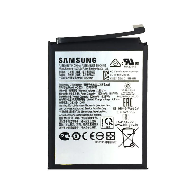باتری گوشی Samsung A22 5G