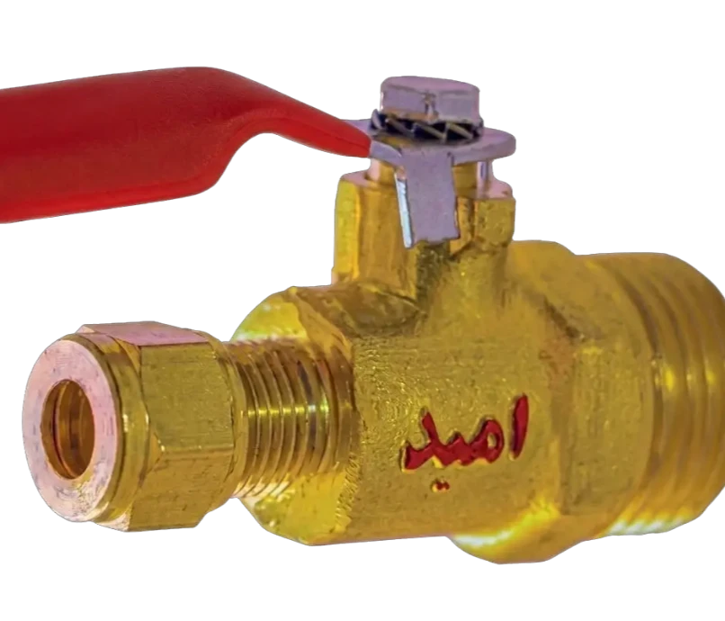 شیر کولری تمام برنجی دسته گازی امیدجدید