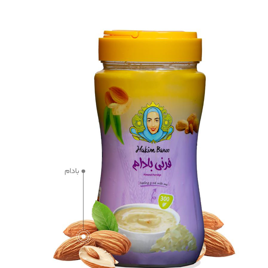 حریره بادام کودک حکیم بانوجدید