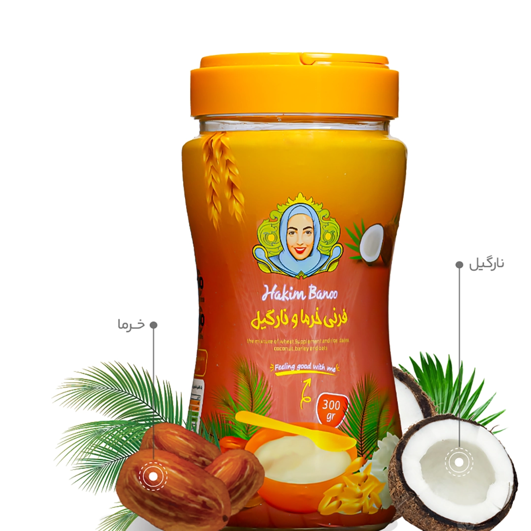 فرنی خرما و نارگیل کودک