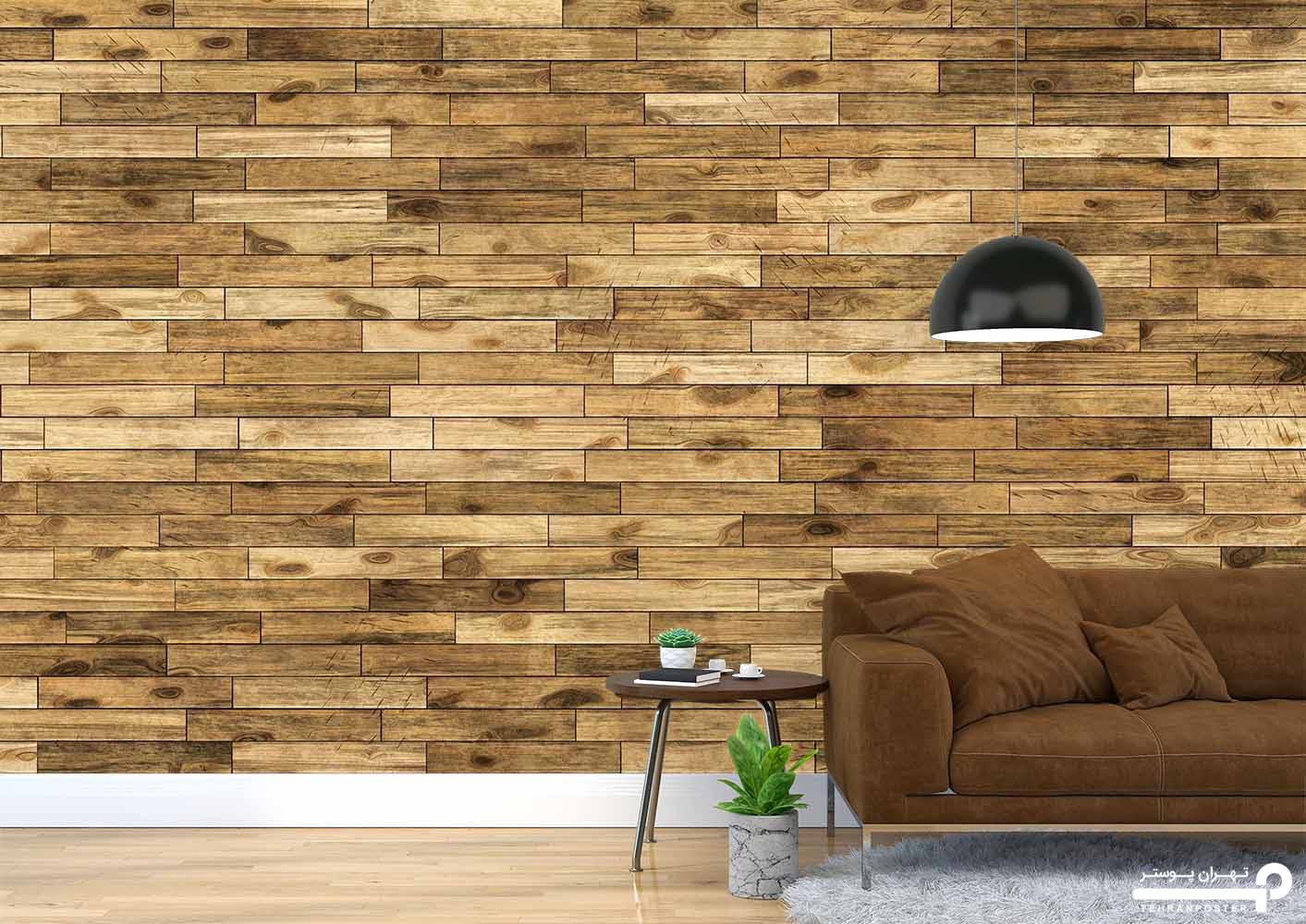 پوستر دیواری طرح چوب 10037700 | خرید قسطی