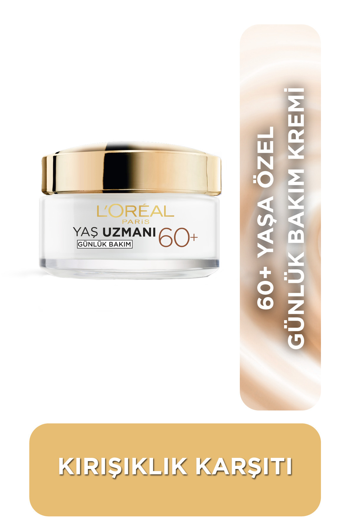 کرم صورت L'Oreal Paris | 8655O432I50036 اورجینالجدید
