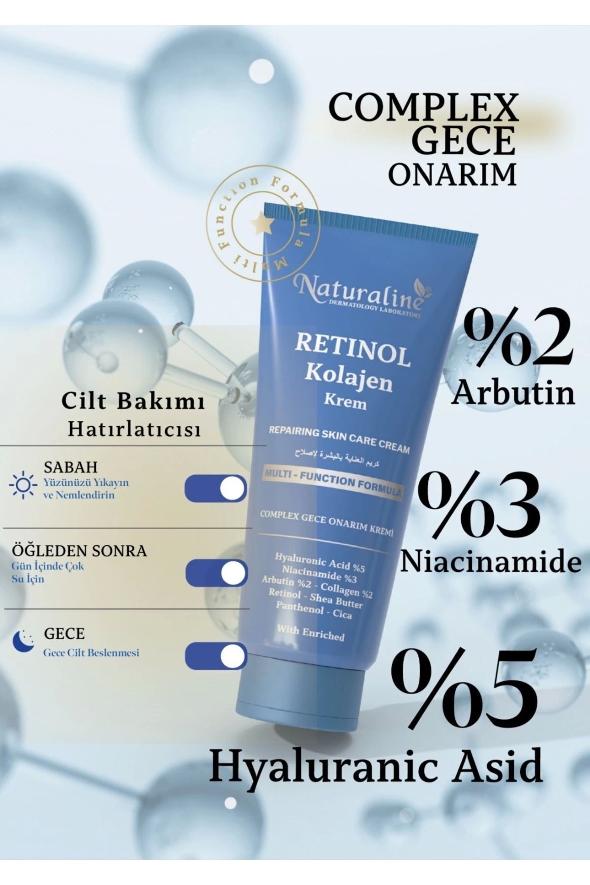 کرم صورت Naturaline | 11 اورجینالجدید